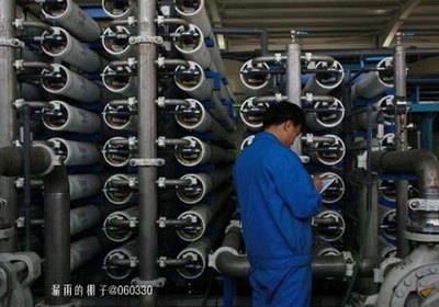 泰達(dá)能源與泰達(dá)新水源簽訂二級(jí)反滲透再生水供水合同，助力旅游開(kāi)發(fā)項(xiàng)目可持續(xù)發(fā)展