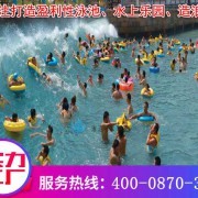 專(zhuān)業(yè)旅游開(kāi)發(fā)項(xiàng)目策劃咨詢(xún)企業(yè)簡(jiǎn)介